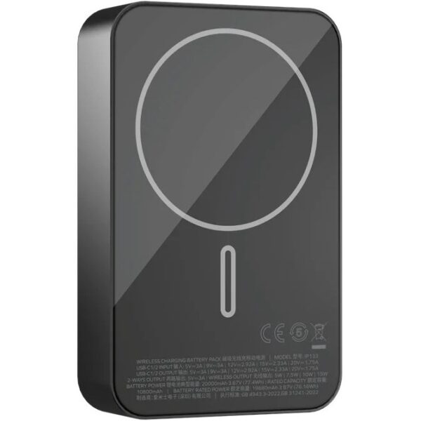 پاوربانک وایرلس شارژ20000 مومکس مدلQ.MAG X2 IP133 - Image 4