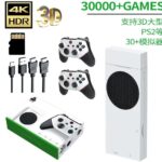 کنسول بازی M88 Game Console Retro Game Stick